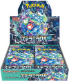 Pokemon Card Game Scarlet & Violet Expansion Pack Stellar Miracle Box